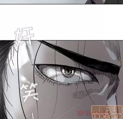 蔚蓝世界 蔚蓝世界 | 第30章 第65页