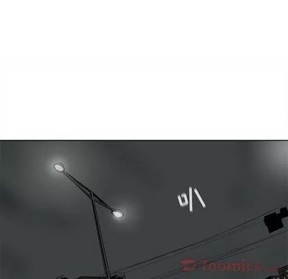 蔚蓝世界 蔚蓝世界 | 第30章 第67页
