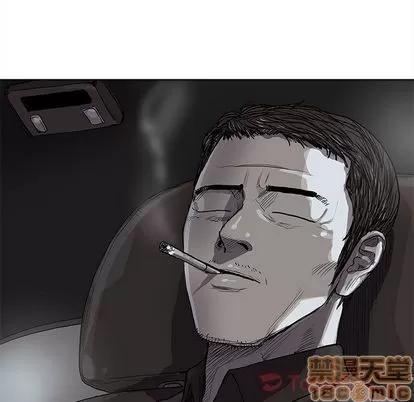 蔚蓝世界 蔚蓝世界 | 第30章 第70页