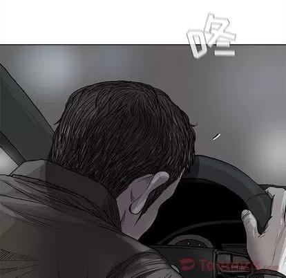 蔚蓝世界 蔚蓝世界 | 第30章 第72页