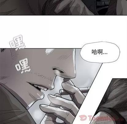 蔚蓝世界 蔚蓝世界 | 第30章 第73页