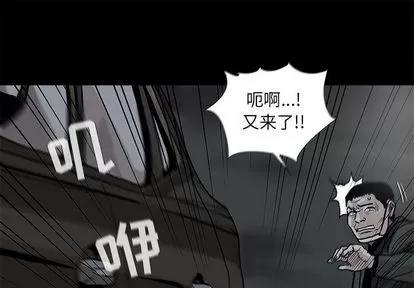 蔚蓝世界 蔚蓝世界 | 第32章 第1页