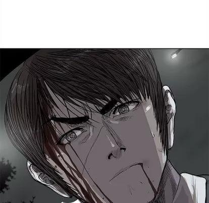 蔚蓝世界 蔚蓝世界 | 第32章 第17页