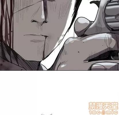 蔚蓝世界 蔚蓝世界 | 第32章 第35页