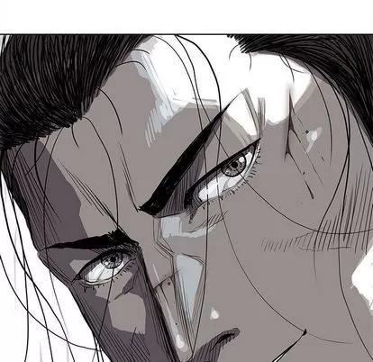 蔚蓝世界 蔚蓝世界 | 第32章 第37页