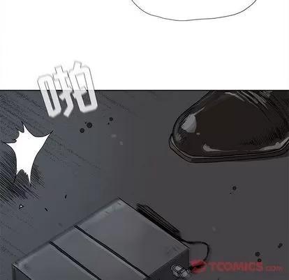 蔚蓝世界 蔚蓝世界 | 第32章 第48页