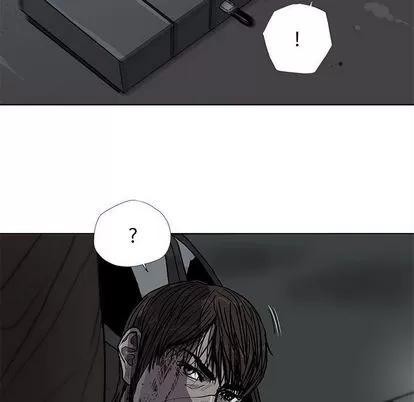 蔚蓝世界 蔚蓝世界 | 第32章 第49页