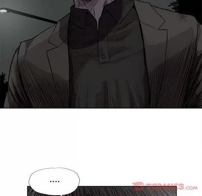蔚蓝世界 蔚蓝世界 | 第32章 第52页