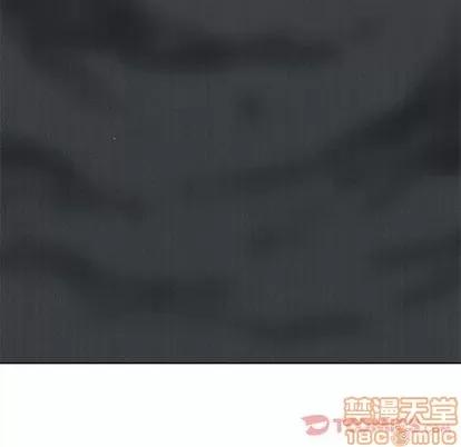 蔚蓝世界 蔚蓝世界 | 第32章 第60页