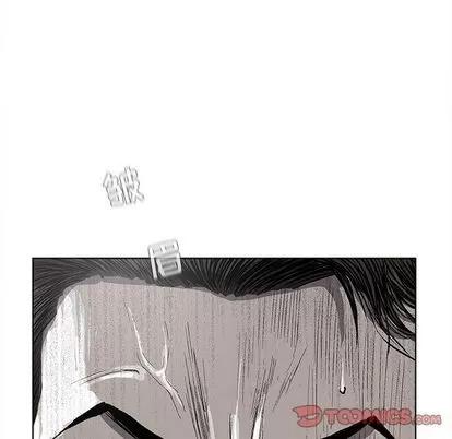 蔚蓝世界 蔚蓝世界 | 第33章 第56页