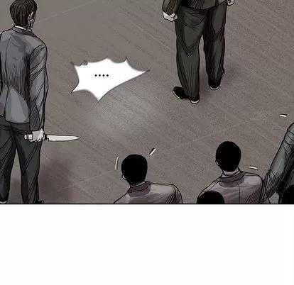 蔚蓝世界 蔚蓝世界 | 第33章 第67页