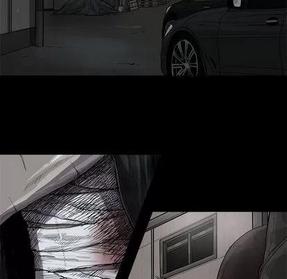 蔚蓝世界 蔚蓝世界 | 第34章 第13页