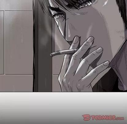 蔚蓝世界 蔚蓝世界 | 第34章 第24页