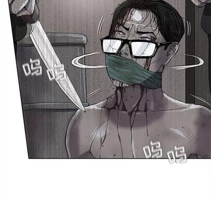 蔚蓝世界 蔚蓝世界 | 第34章 第33页