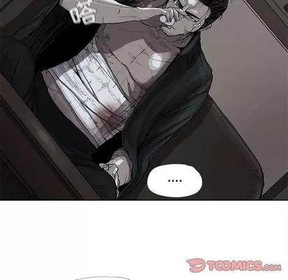 蔚蓝世界 蔚蓝世界 | 第34章 第36页