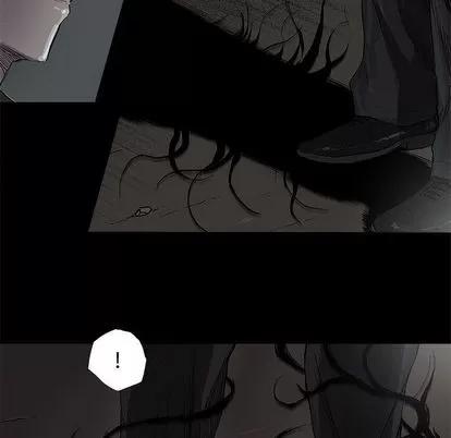 蔚蓝世界 蔚蓝世界 | 第34章 第47页
