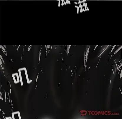 蔚蓝世界 蔚蓝世界 | 第34章 第58页