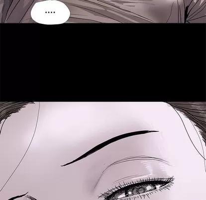 蔚蓝世界 蔚蓝世界 | 第36章 第17页