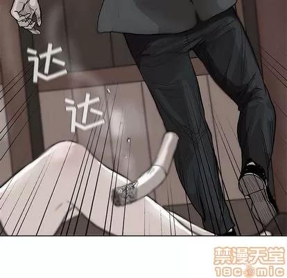 蔚蓝世界 蔚蓝世界 | 第36章 第55页
