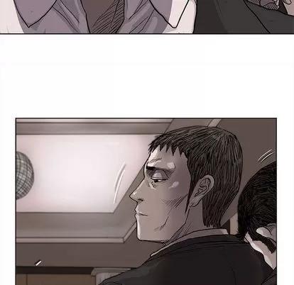 蔚蓝世界 蔚蓝世界 | 第36章 第63页