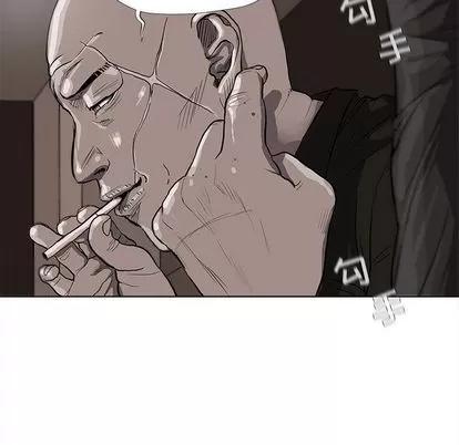 蔚蓝世界 蔚蓝世界 | 第36章 第68页