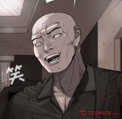 蔚蓝世界 蔚蓝世界 | 第36章 第94页