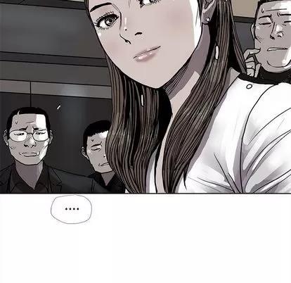 蔚蓝世界 蔚蓝世界 | 第37章 第99页