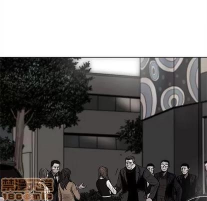 蔚蓝世界 蔚蓝世界 | 第37章 第100页