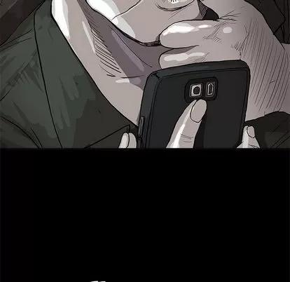 蔚蓝世界 蔚蓝世界 | 第37章 第103页