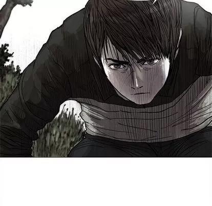 蔚蓝世界 蔚蓝世界 | 第40章 第29页