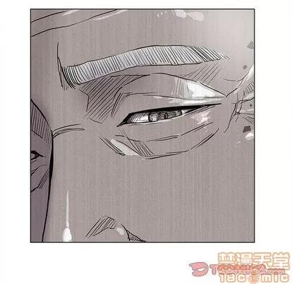 蔚蓝世界 蔚蓝世界 | 第40章 第30页