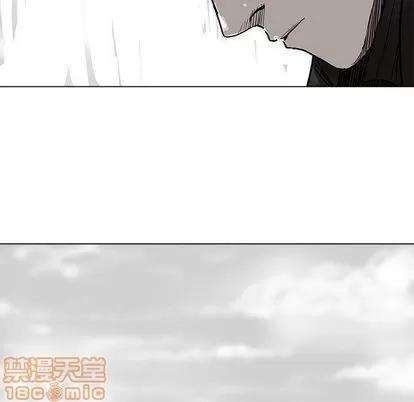 蔚蓝世界 蔚蓝世界 | 第40章 第35页
