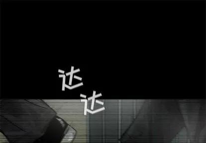 蔚蓝世界 蔚蓝世界 | 第41章 第1页