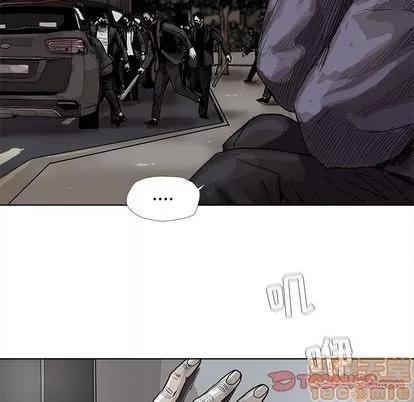 蔚蓝世界 蔚蓝世界 | 第41章 第10页
