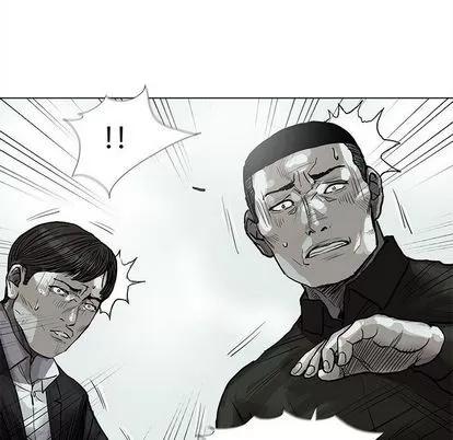 蔚蓝世界 蔚蓝世界 | 第41章 第27页