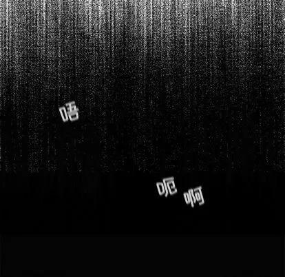 蔚蓝世界 蔚蓝世界 | 第41章 第59页
