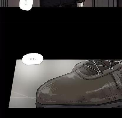 蔚蓝世界 蔚蓝世界 | 第41章 第81页