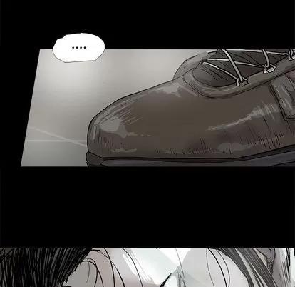 蔚蓝世界 蔚蓝世界 | 第42章 第13页