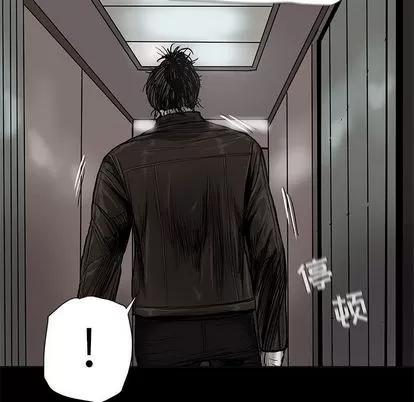 蔚蓝世界 蔚蓝世界 | 第42章 第21页