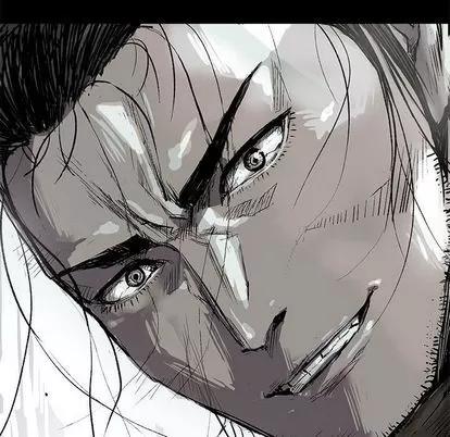 蔚蓝世界 蔚蓝世界 | 第42章 第23页