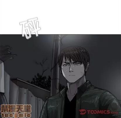 蔚蓝世界 蔚蓝世界 | 第42章 第60页