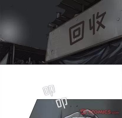 蔚蓝世界 蔚蓝世界 | 第42章 第62页