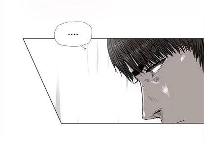 蔚蓝世界 蔚蓝世界 | 第43章 第1页