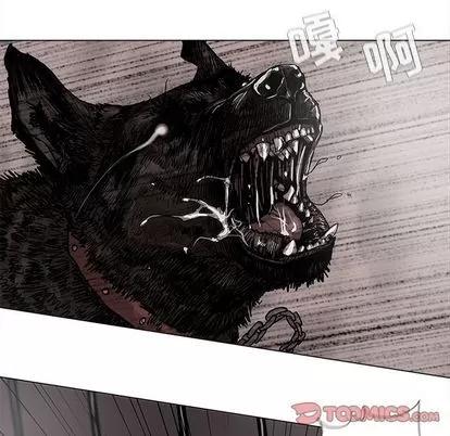 蔚蓝世界 蔚蓝世界 | 第43章 第26页