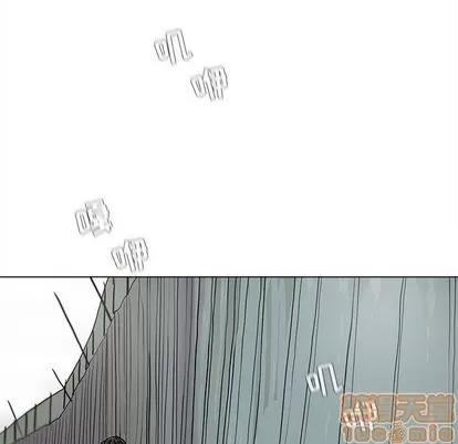 蔚蓝世界 蔚蓝世界 | 第43章 第55页