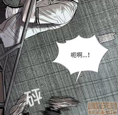 蔚蓝世界 蔚蓝世界 | 第43章 第65页