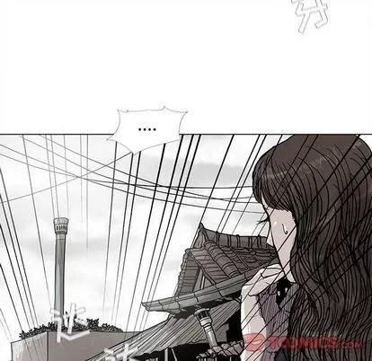 蔚蓝世界 蔚蓝世界 | 第44章 第34页