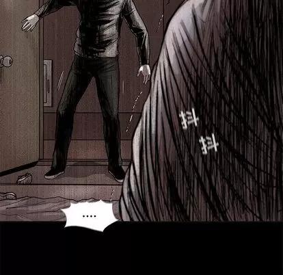 蔚蓝世界 蔚蓝世界 | 第44章 第41页