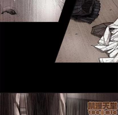 蔚蓝世界 蔚蓝世界 | 第44章 第45页