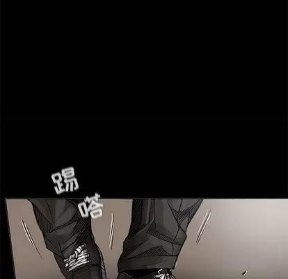 蔚蓝世界 蔚蓝世界 | 第44章 第47页